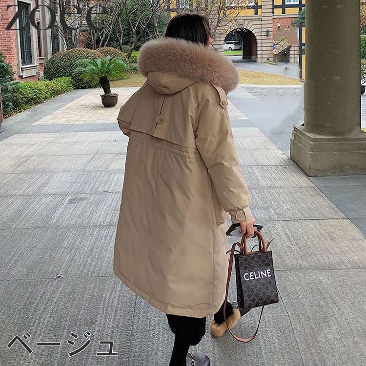 楽天市場】【値下げ10800円→9999円】ファー付きダウンコート 選べる