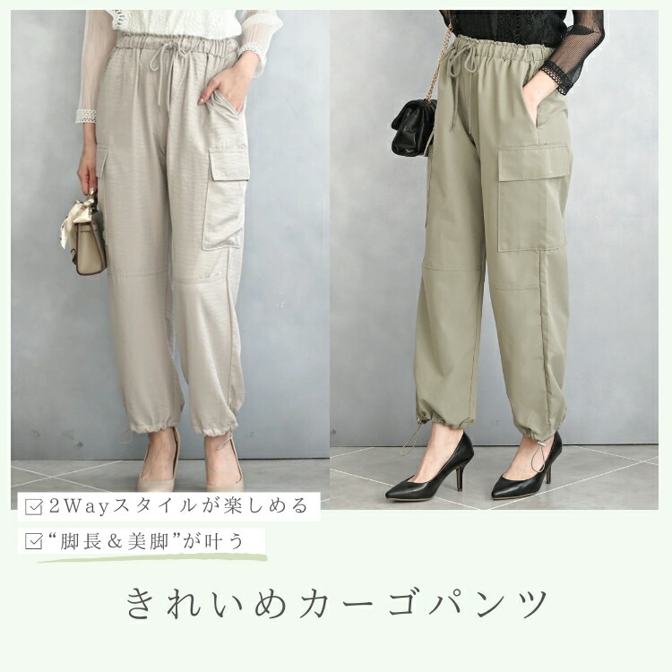 楽天市場 | Lily Bell（リリーベル） - 素敵なライフを応援する