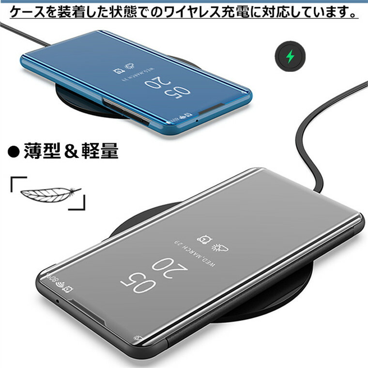 楽天市場】HUAWEI nova lite 3 ケース nova 5T ケース 手帳型 鏡面加工