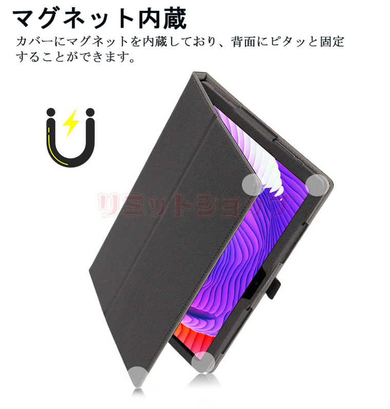 楽天市場】HiGrace C10 10インチ wi-fiモデルAndroid 14 用ケース