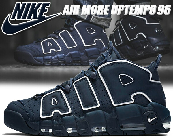 楽天市場】NIKE AIR MORE UPTEMPO 96 obsidian/obsidian-white