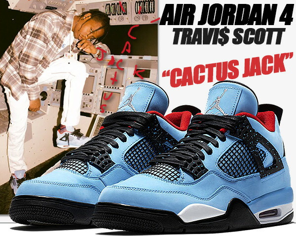 楽天市場】NIKE AIR JORDAN 4 RETRO 