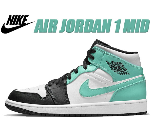 楽天市場】[ ポイントUP & 最大2000円OFFクーポン ] NIKE AIR JORDAN 1