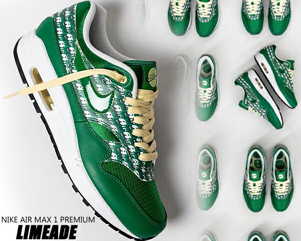 楽天市場】NIKE AIR MAX 1 PREMIUM LIMEADE pine green/pine green
