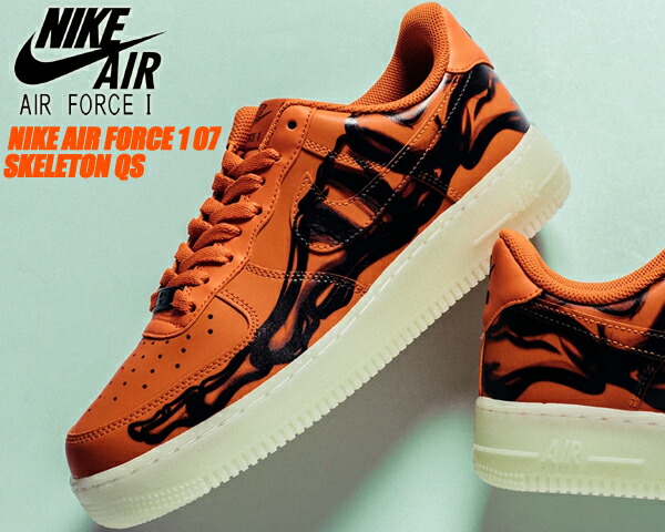 楽天市場】[ 3/1 はワンダフルデー!ポイント5倍!] NIKE AIR FORCE 1 07
