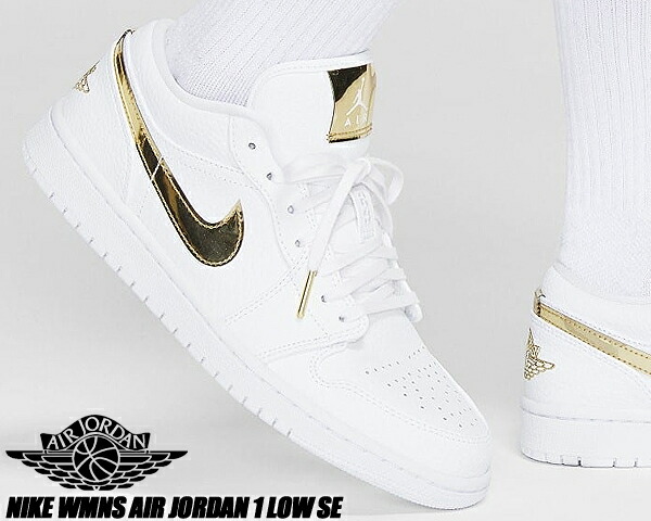 楽天市場】[ 3/1 はワンダフルデー!ポイント5倍!] NIKE WMNS AIR