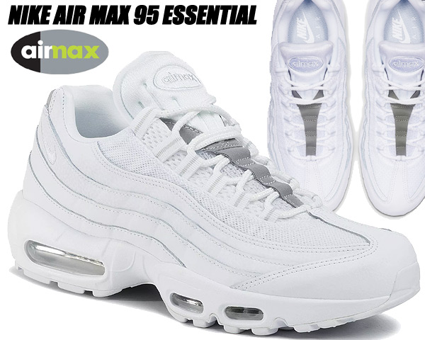 楽天市場】NIKE AIR MAX 95 ESSENTIAL white/wht-pure platinum at9865