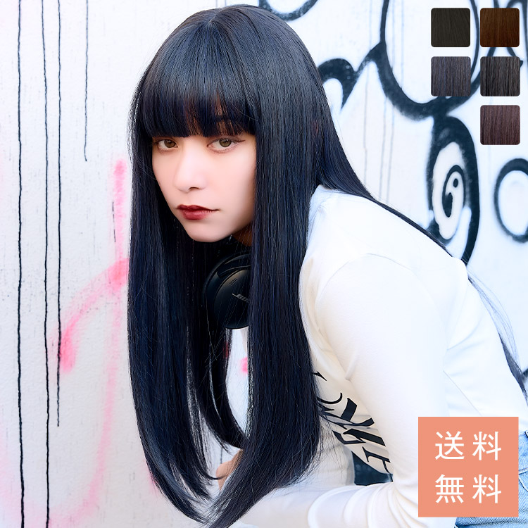 楽天市場】「フィアレスロングストレート」 ウィッグ ロング 人工毛 M