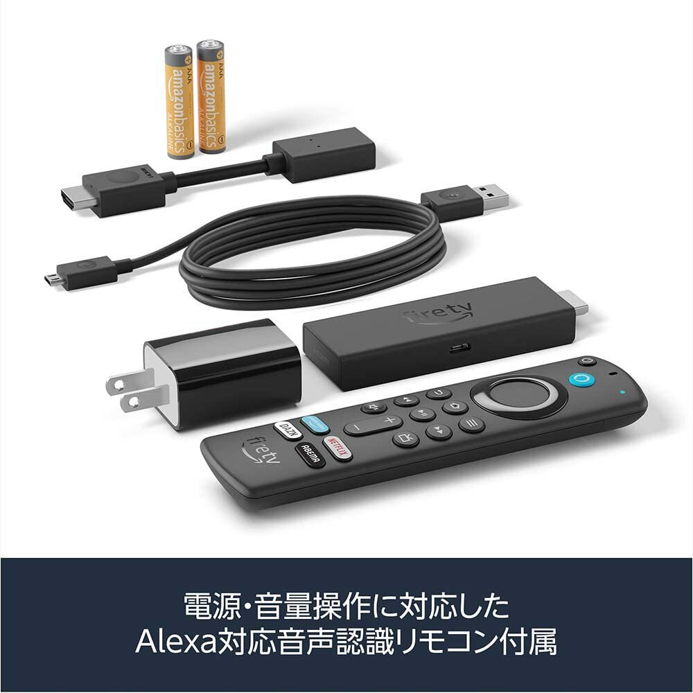 楽天市場】Fire TV Stick 4k max ファイヤースティック 音声認識