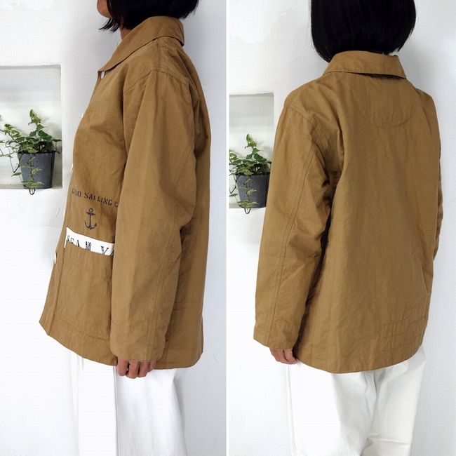 楽天市場】5％OFFクーポン配布中 ☆SALE商品☆ 快晴堂 かいせいどう