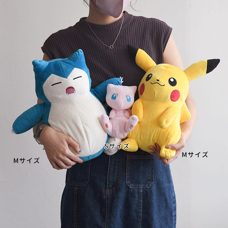 楽天市場】ポケモン ぬいぐるみ Sサイズ イーブイ 進化系