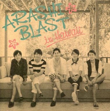 楽天市場】新品 MUSIC STATION × ジャニーズJr. スペシャルLIVE [DVD