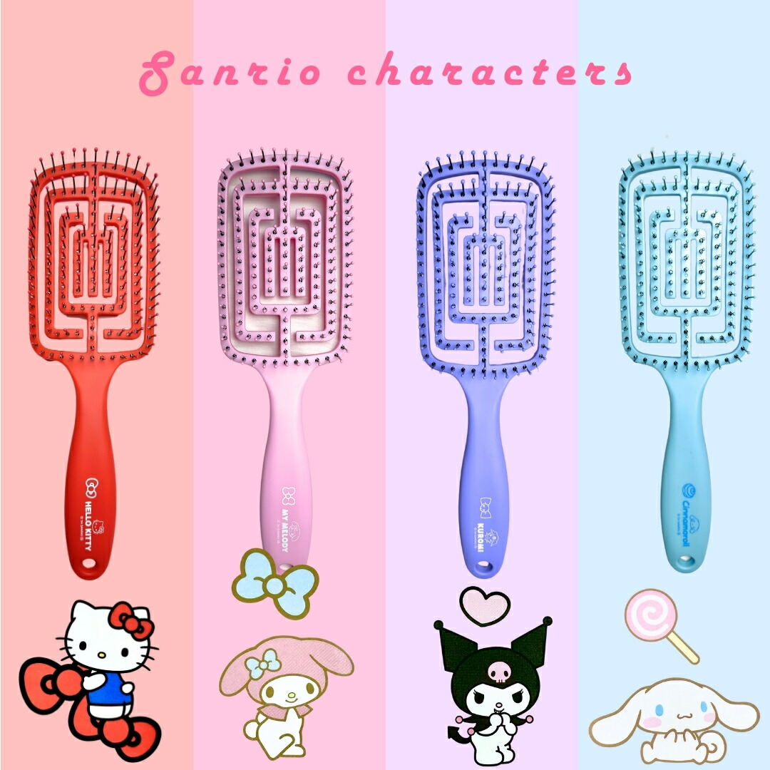 楽天市場】【 キャラクター サンリオ ワイド ヘアブラシ sanrio 】 速