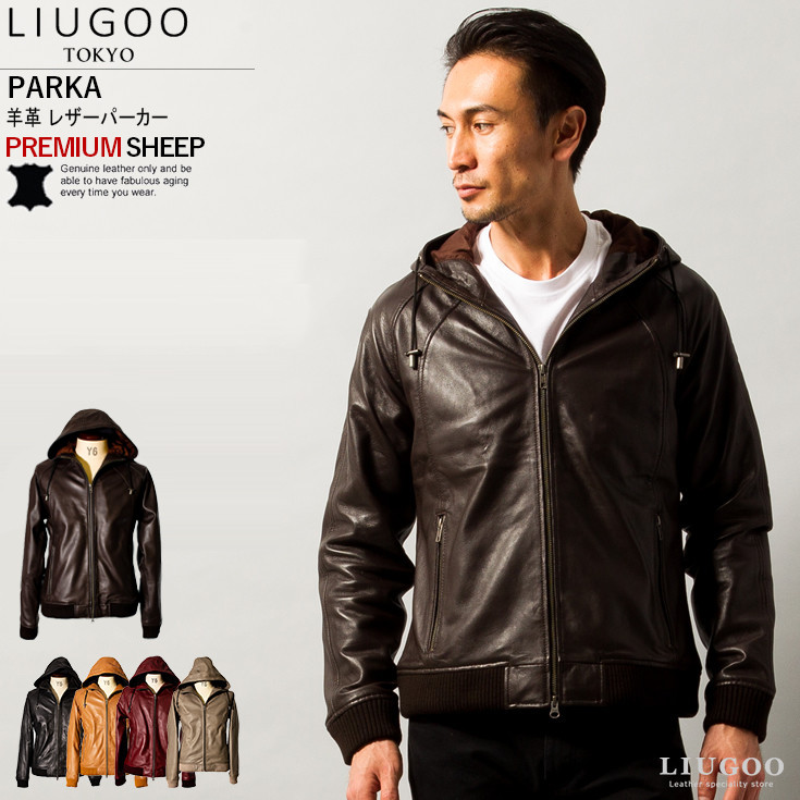 楽天市場】【20周年記念20%OFFクーポン】LIUGOO 本革 レザーハイネック