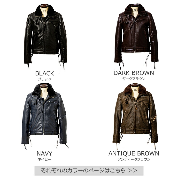 楽天市場】【20周年記念20%OFFクーポン】本革 高機能防寒仕様襟ボア