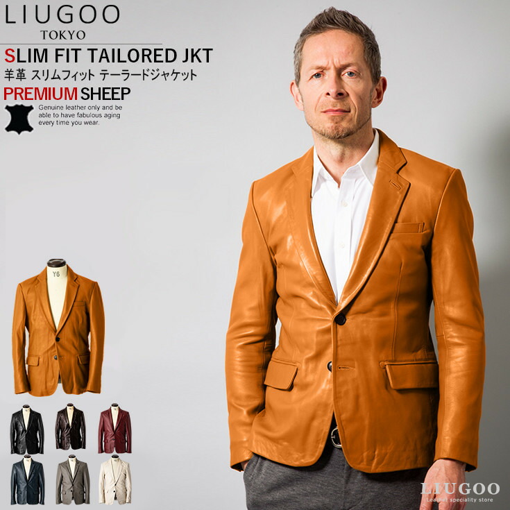 楽天市場】【20周年記念20%OFFクーポン】LIUGOO 本革 スリムフィット