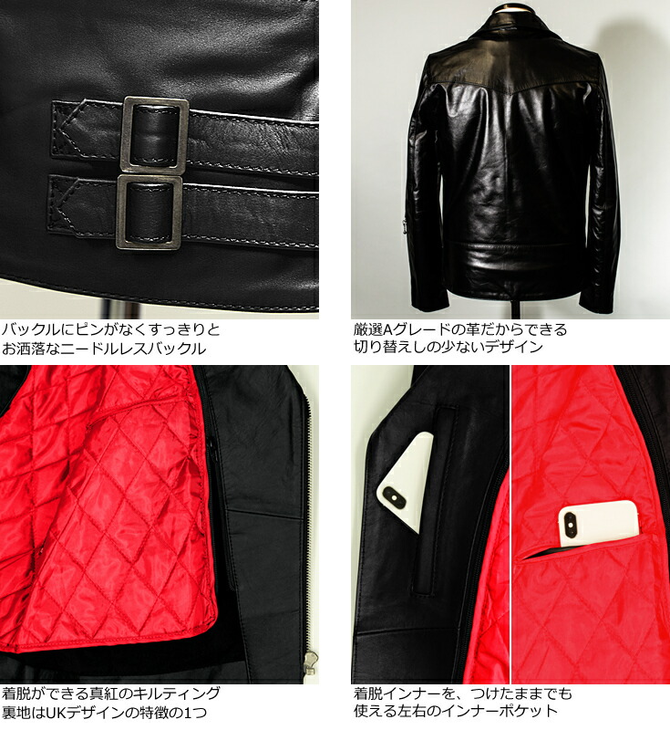 楽天市場】【50%OFFクーポン】Liugoo Leathers 本革 UKダブル