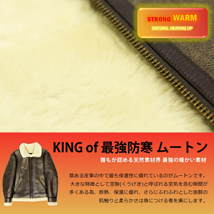 楽天市場】【30%OFFクーポン】Liugoo Leathers 本革 B-3フライト