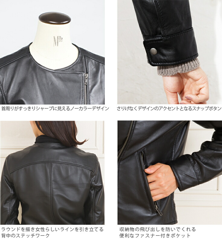 楽天市場】【20周年記念20%OFFクーポン】LIUGOO 本革 ノーカラーダブル