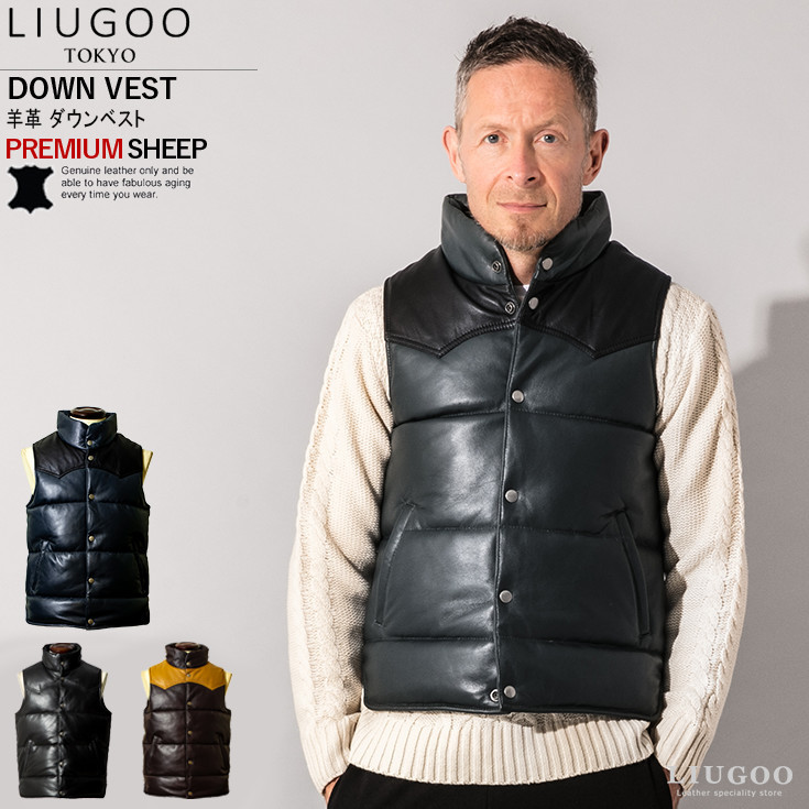 楽天市場】【20周年記念20%OFFクーポン】LIUGOO 本革 レザーダウン