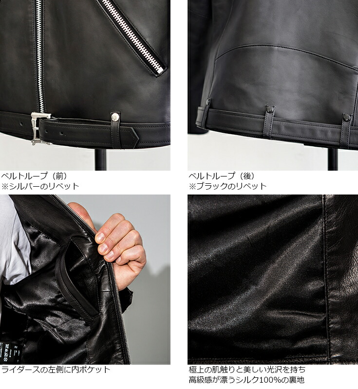 楽天市場】VALLET 本革 ダブルライダースジャケット メンズ ヴァレット