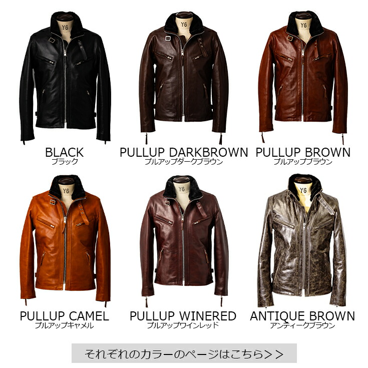 楽天市場】【50%OFFクーポン】Liugoo Leathers 本革 WING-NECK