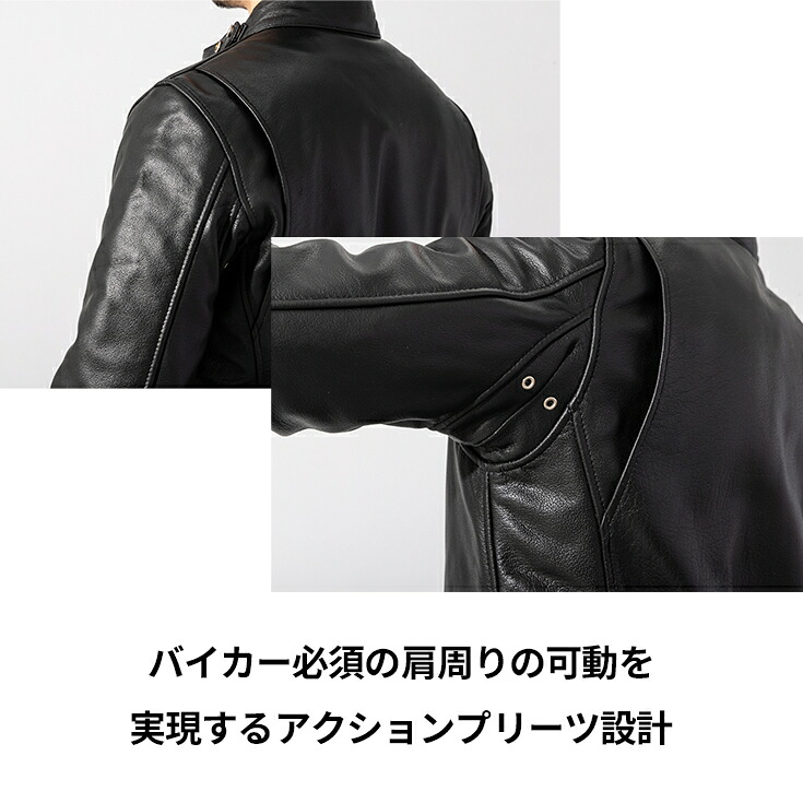 楽天市場】Horn Works 本革 USタイプ シングルライダースジャケット