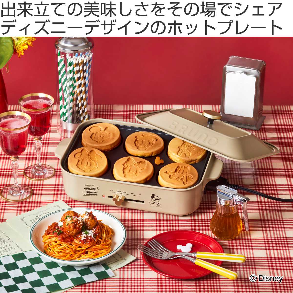 楽天市場】BRUNO コンパクトホットプレート DISNEY たこ焼きプレート