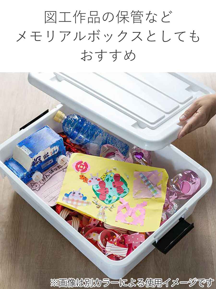 楽天市場】衣装ケース クローゼット 収納ケース コロモ 幅38.5×奥行50