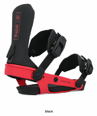 楽天市場】ride ビンディング（カラーオレンジ）（ビンディング