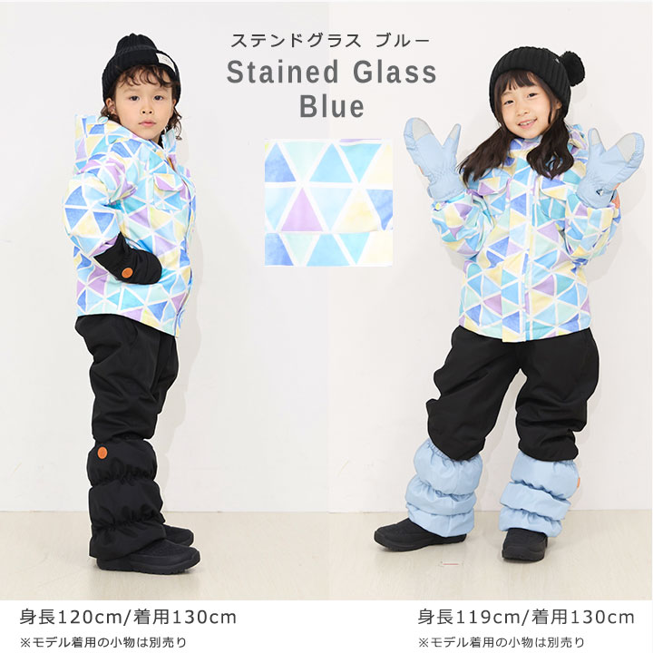 楽天市場】【売尽】スキーウェア キッズ 上下 80cm 90cm 100cm 110cm