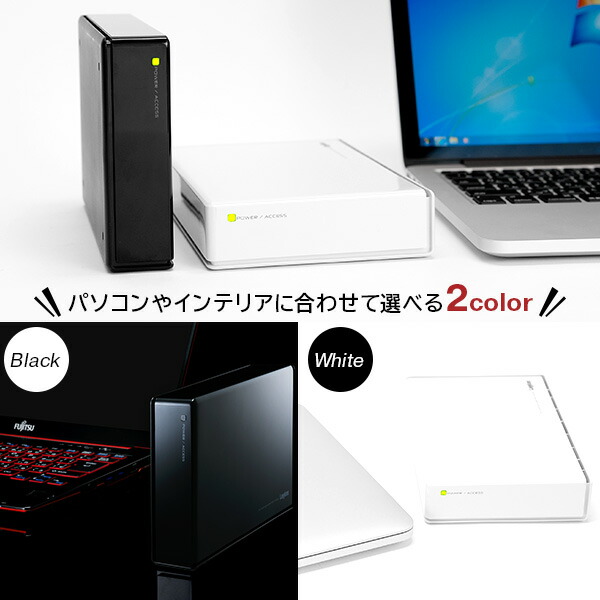 楽天市場】HDD 外付け 8TB 高耐久 内蔵 ハードディスク WD Red Plus