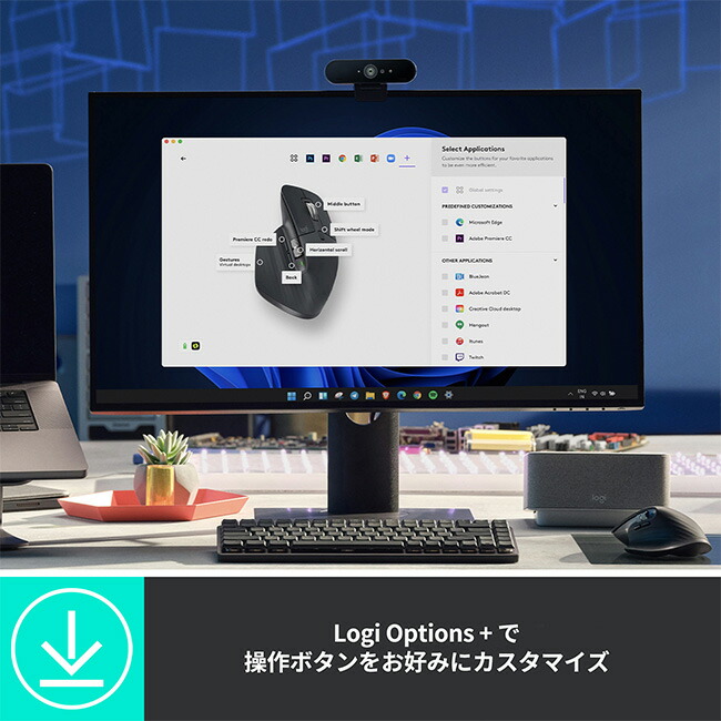 楽天市場】【SALE】 ロジクール MX MASTER 3S アドバンスド ワイヤレス