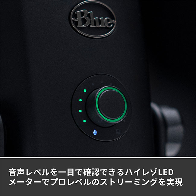 楽天市場】Logicool G Blue Yeti X フラグシップ USB コンデンサー