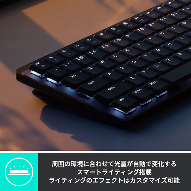 楽天市場】ロジクール MX MECHANICAL MINI ワイヤレス メカニカル