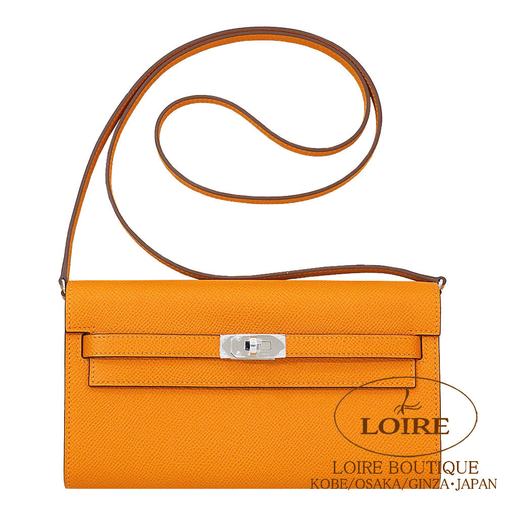 楽天市場】エルメス ケリートゥー・ゴー オレンジ エプソン シルバー