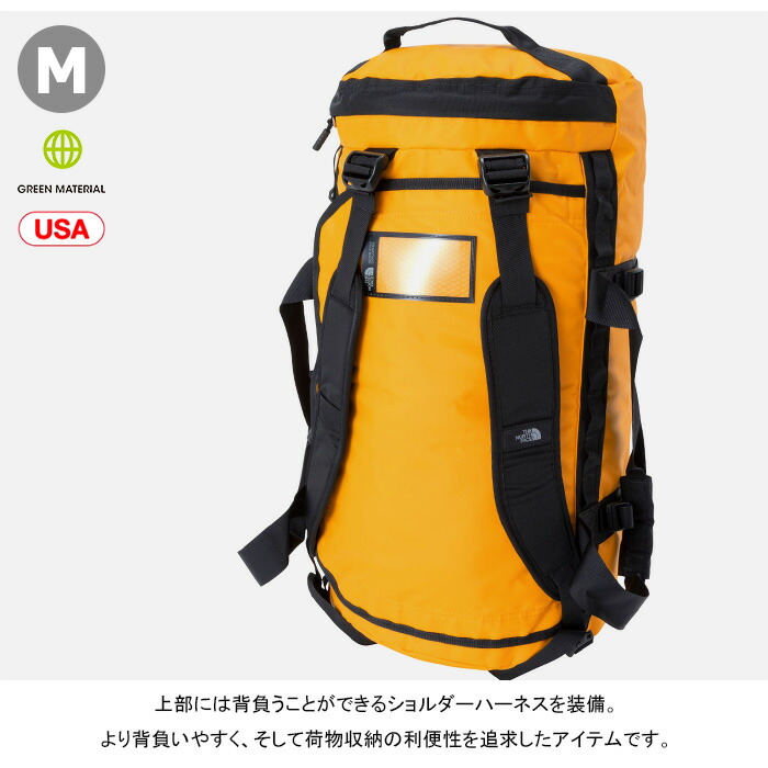 楽天市場】【SALE】THE NORTH FACE ザ・ノース・フェイス NM82367 BC