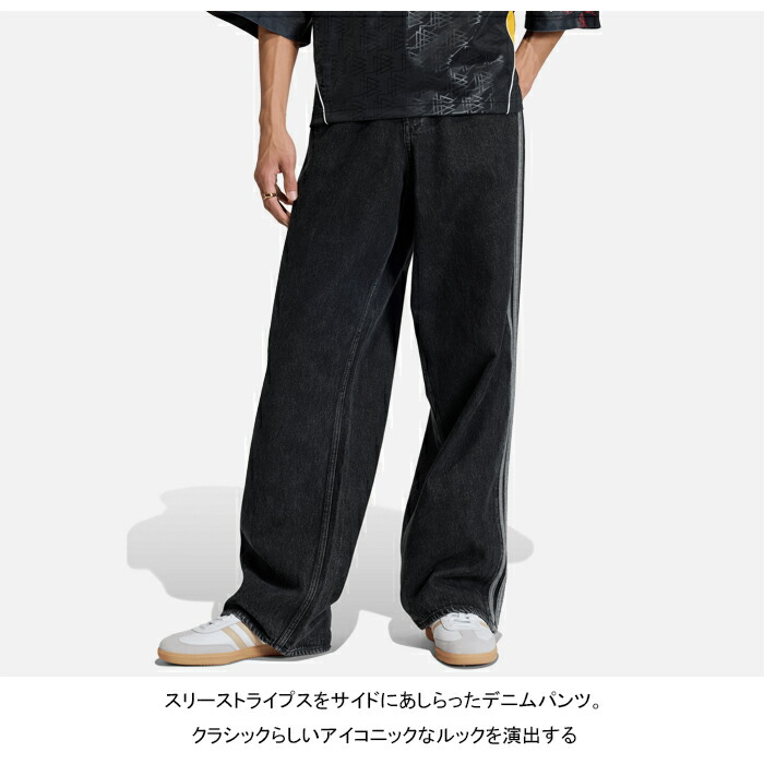 楽天市場】adidas Originals アディダス オリジナルス FIREBIRD