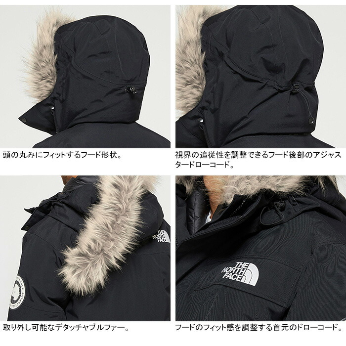 楽天市場】ザ・ノース・フェイス THE NORTH FACE ND92343 アンダイド