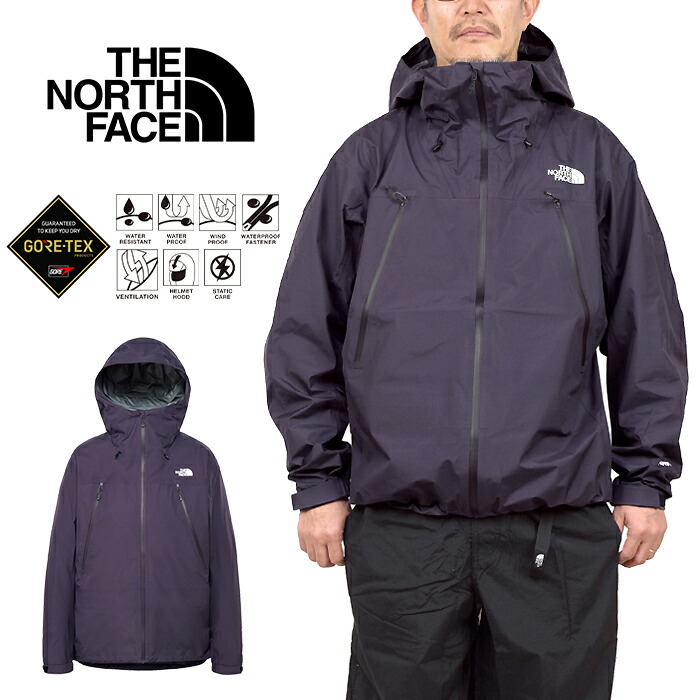 楽天市場】ザ・ノース・フェイス THE NORTH FACE NP12501 クライム
