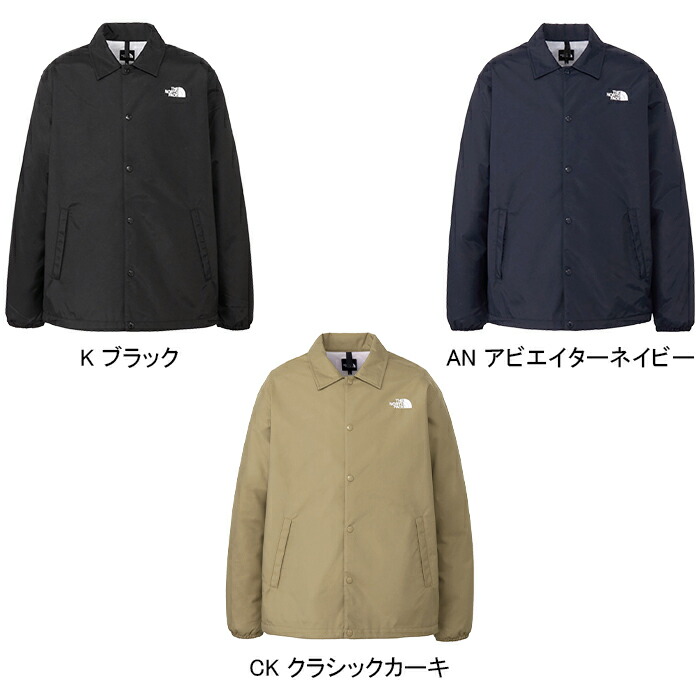 楽天市場】ザ・ノース・フェイス THE NORTH FACE NP72552 ザ コーチ