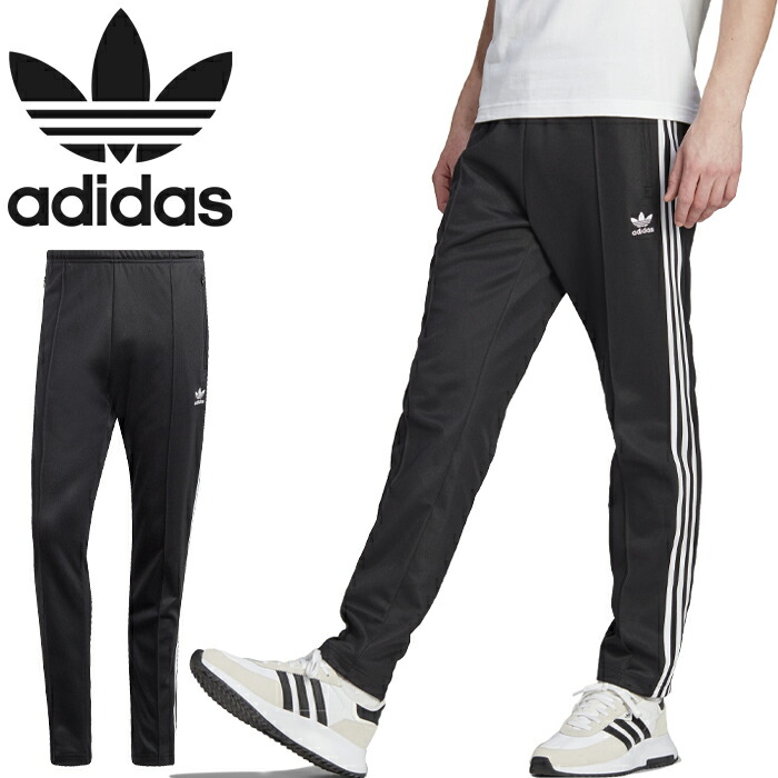 楽天市場】アディダス オリジナルス adidas Originals EEP85 ベッケン