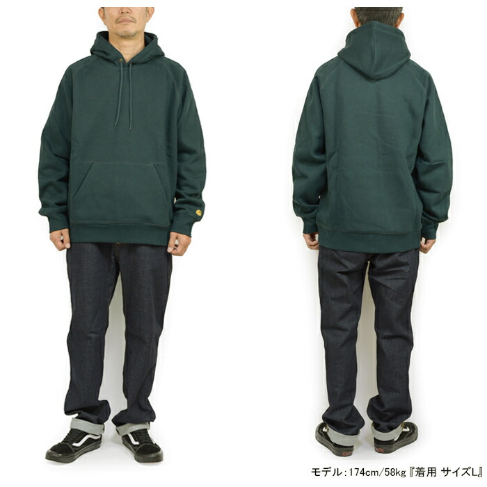 楽天市場】カーハートWIP Carhartt WIP I026384 フーデッド チェイス