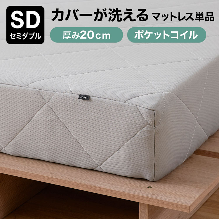 36jwg_c_02.jpg?fitin=720:720