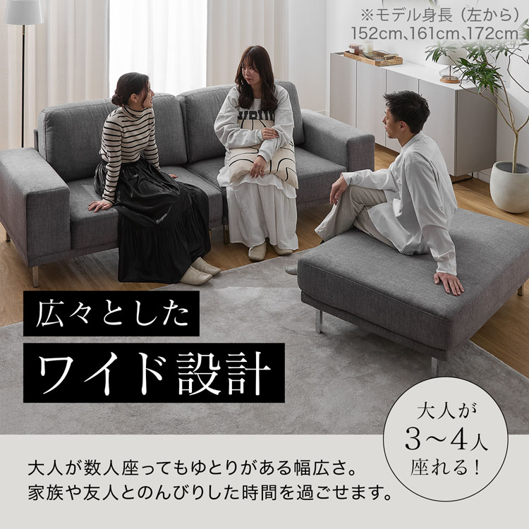 楽天市場】[楽天スーパーSALE! 3/4 20:00 - 3/11 1:59] ソファー