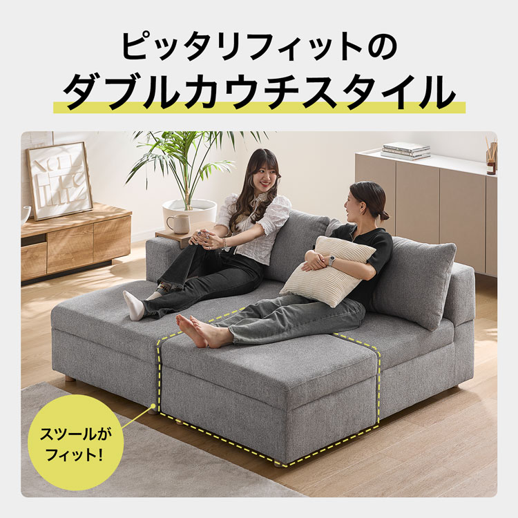 楽天市場】[楽天スーパーSALE! 3/4 20:00 - 3/11 1:59] ソファ 収納