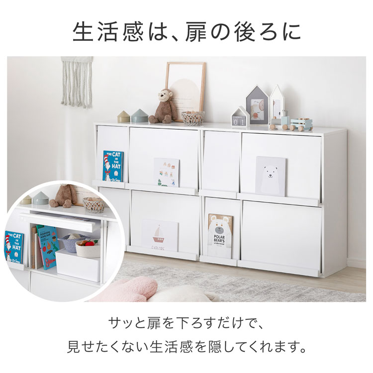 楽天市場】[枚数限定クーポン配布中! 3/1 0:00-3/7 9:59] 本棚 単品