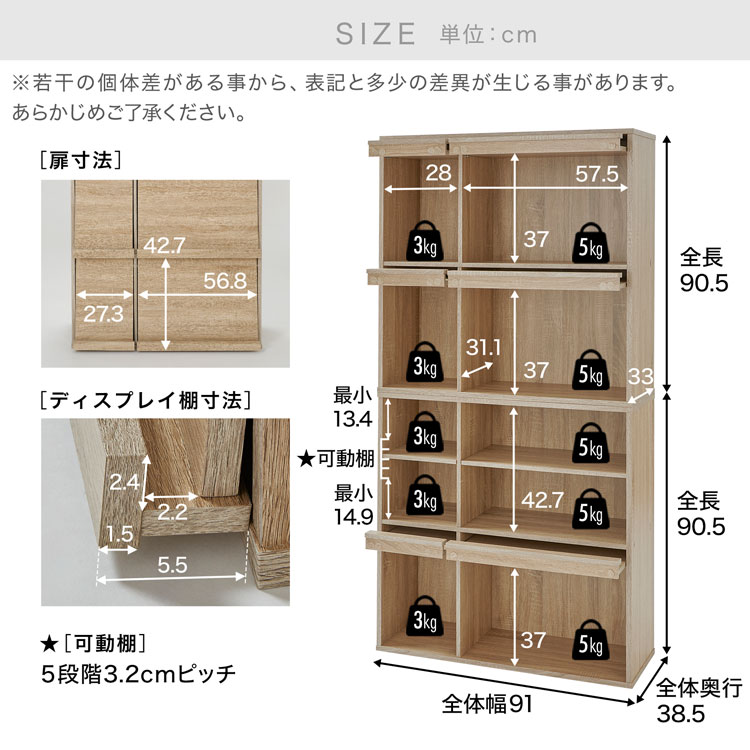 楽天市場】[枚数限定クーポン配布中! 3/1 0:00-3/7 9:59] 本棚 単品