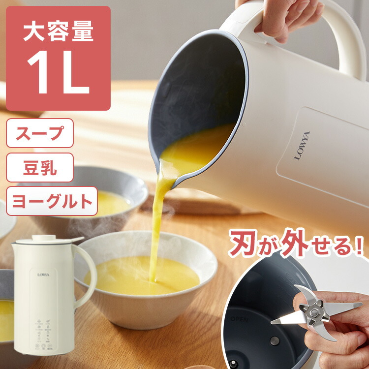 楽天市場】[枚数限定クーポン配布中! 3/1 0:00-3/7 9:59] ＼お待たせ