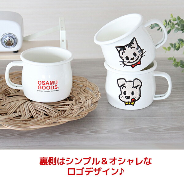 楽天市場】オサムグッズ フェイス ホーロー マグカップ (キャット) (OG